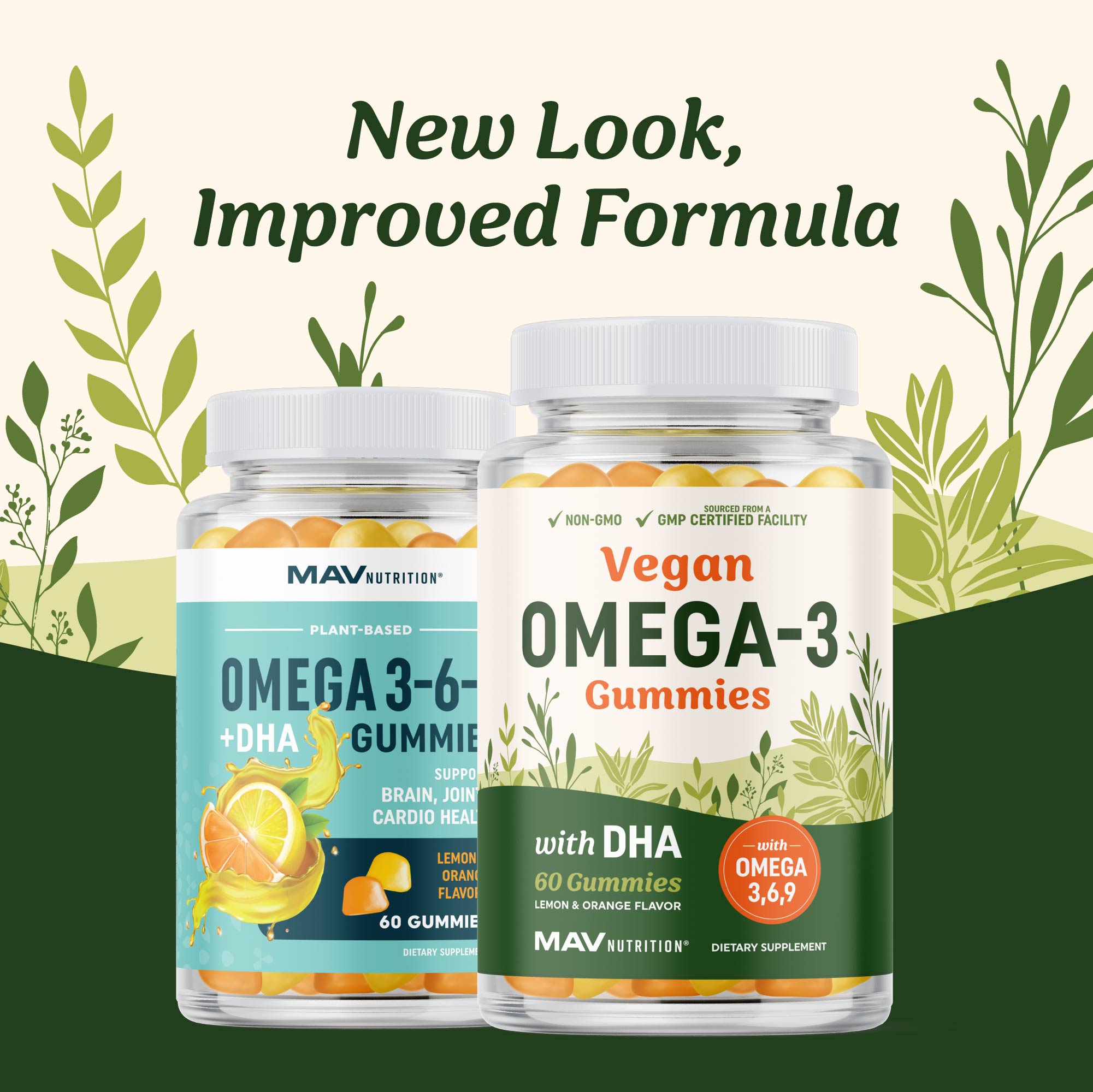 Omega 3 Fish Oil Gummies