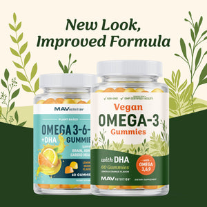 Omega 3 Fish Oil Gummies